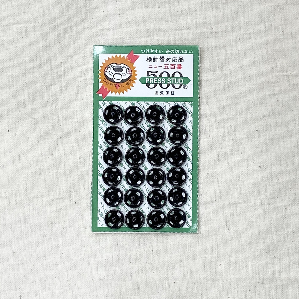 Black Press Studs 8mm 24pcs